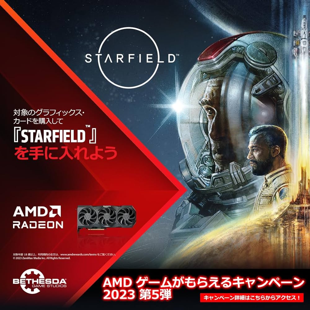 Amazon | MSI Radeon RX 6700 XT MECH 2X 12G グラフィックスボード