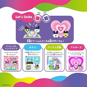 Amazon | バンダイ(BANDAI) Tamagotchi Uni Purple 対象年齢 6才以上