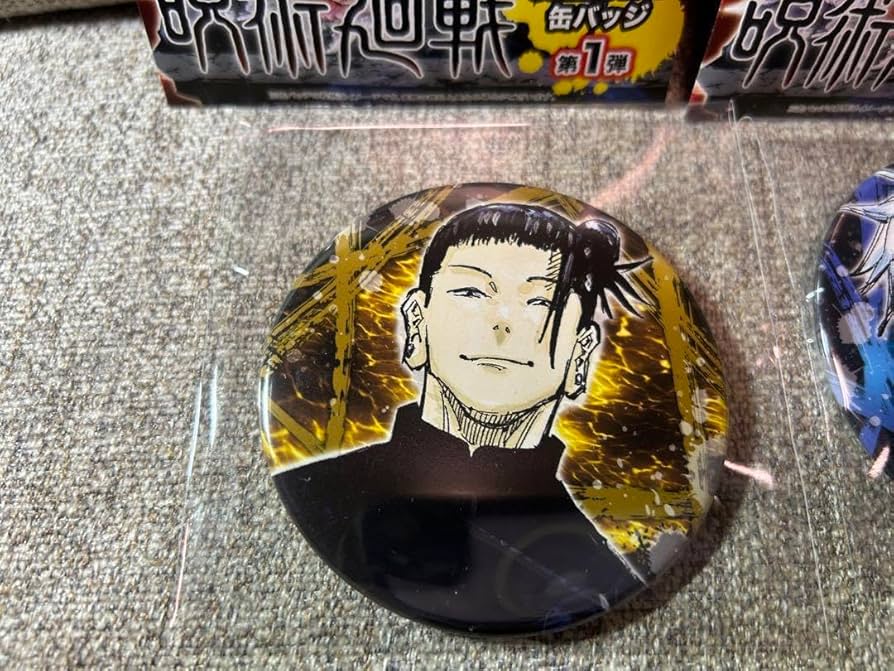 レア】呪術廻戦 夏油傑 GIGO ホログラム缶バッジ プライズ