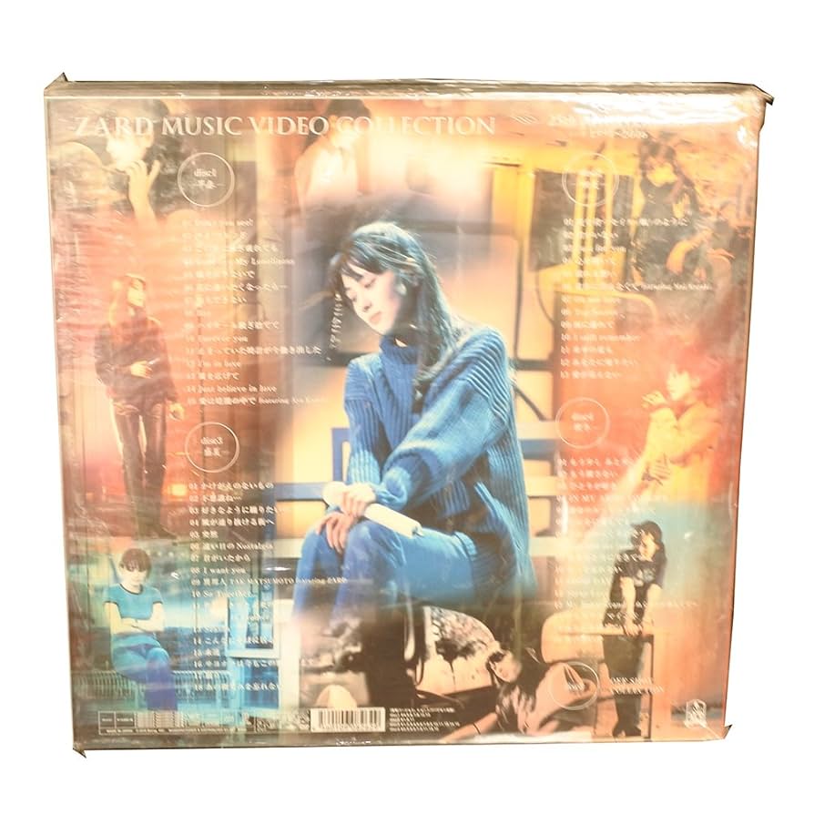 ZARD MUSIC VIDEO COLLECTION 25th DVD 【中古】邦楽DVD ZARD / ZARD