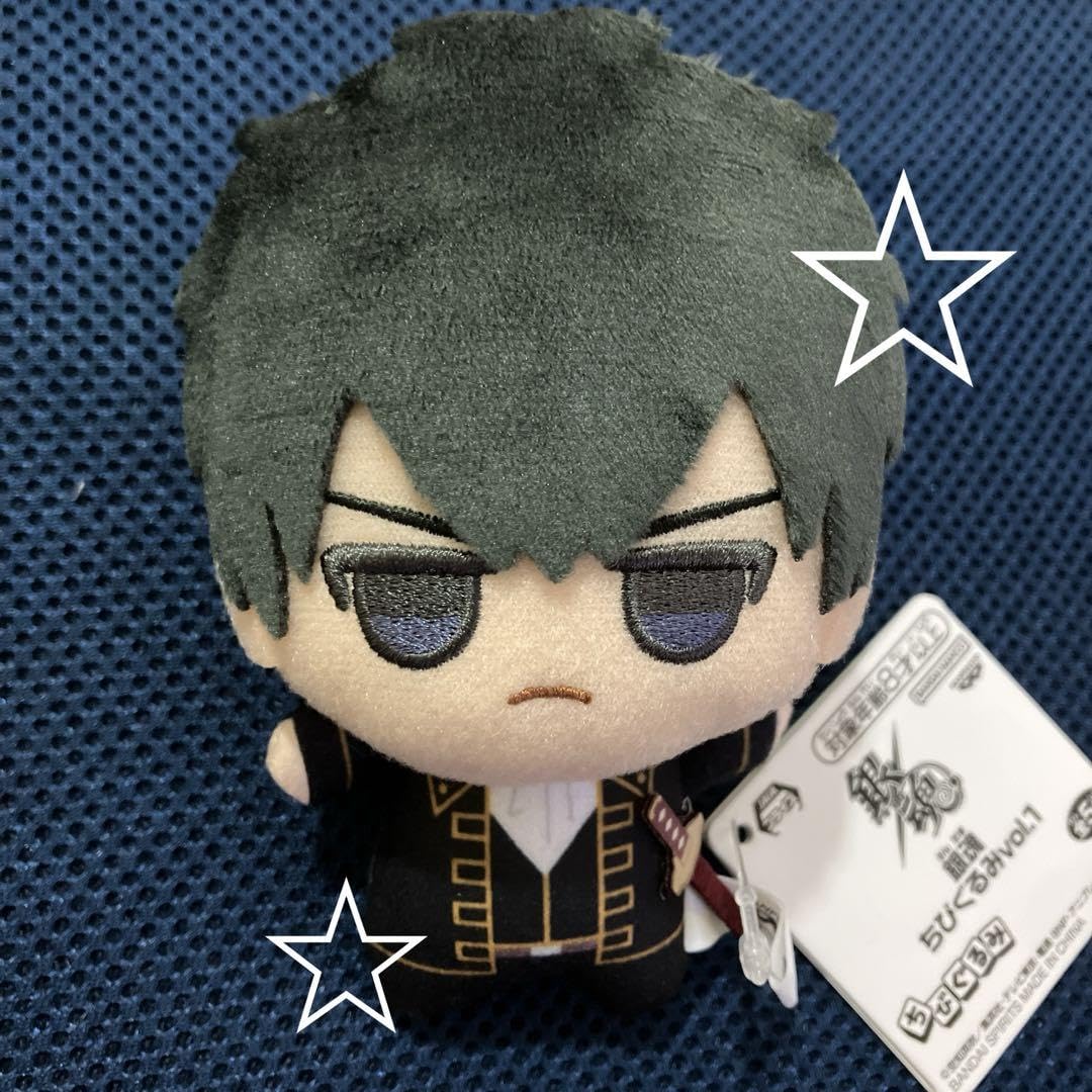 銀魂 ぬいぐるみ 銀魂 ぬいぐるみ 土方 真選組 202403150104 土方 真選