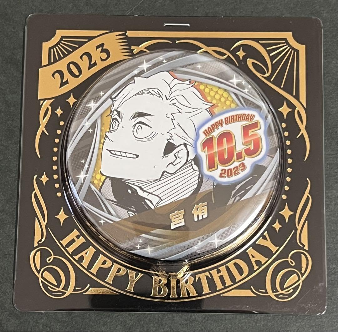 宮治 バースデイ 2023 アクリルブロック ハイキュー 宮治 バースデー