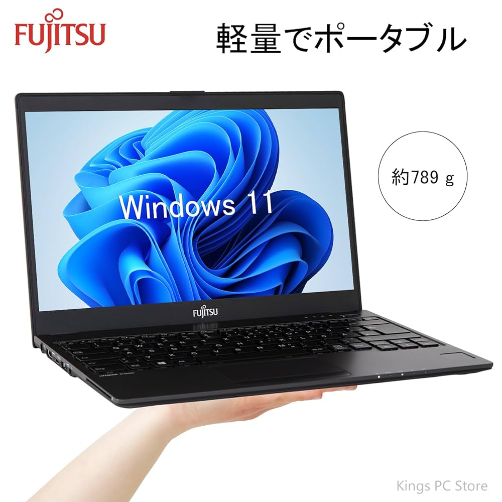 JC0984 富士通 LIFEBOOK U937/R 第7世代 SIM 13.3型 FHD軽量 office2019