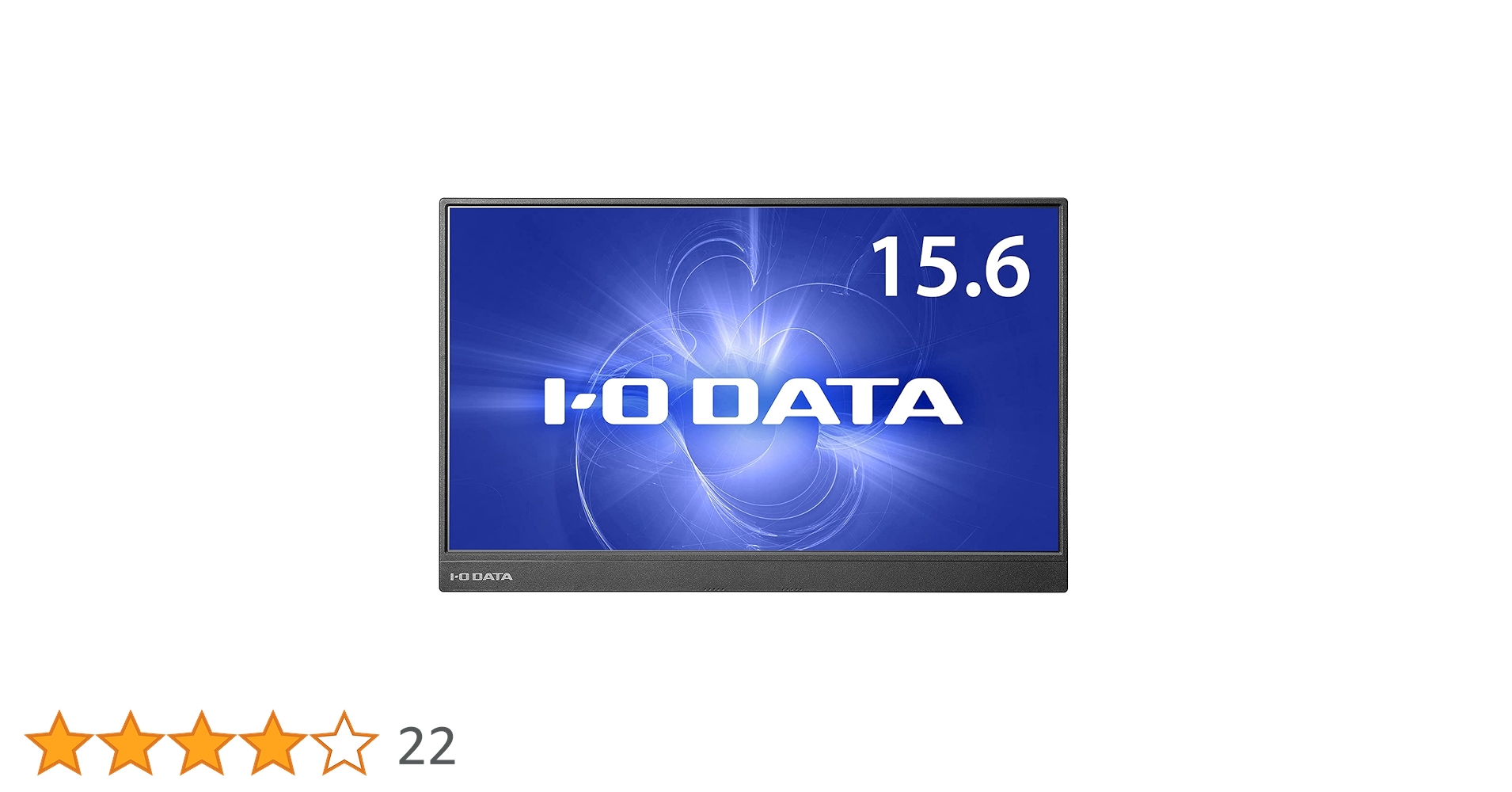 新品 IO DATA C16 15.6型ワイドディスプレイ /モバイルモニター 【公式