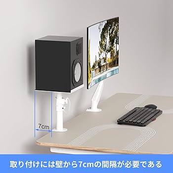 Amazon | suptek スピーカースタンド スピーカー台 スピーカーマウント