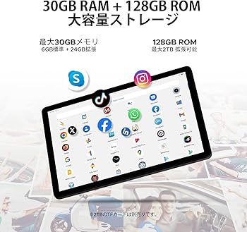 Amazon.co.jp: 【Android 15 タブレット 初登場】DOOGEE A9pro+