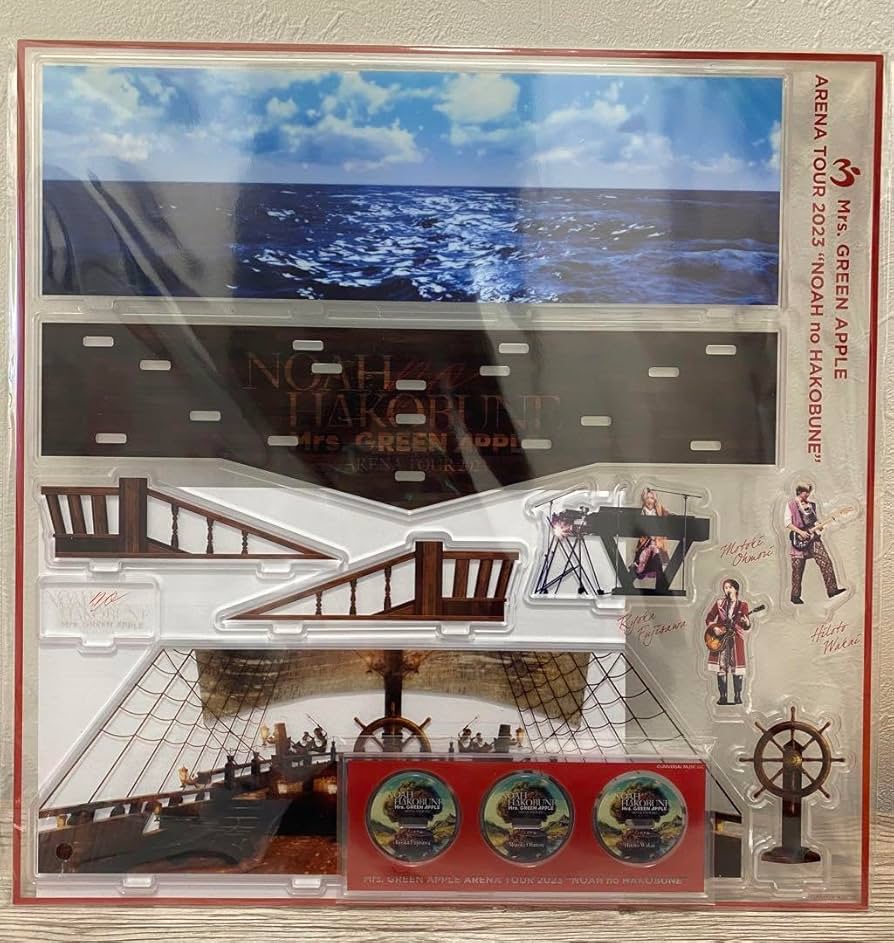 Mrs. GREEN APPLE ノアの方舟 アクスタ マルチポーチ セット Amazon.co