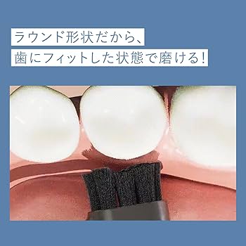 Amazon.co.jp: ヤーマン 電動歯ブラシ 美顔器 オーラルリフト セット