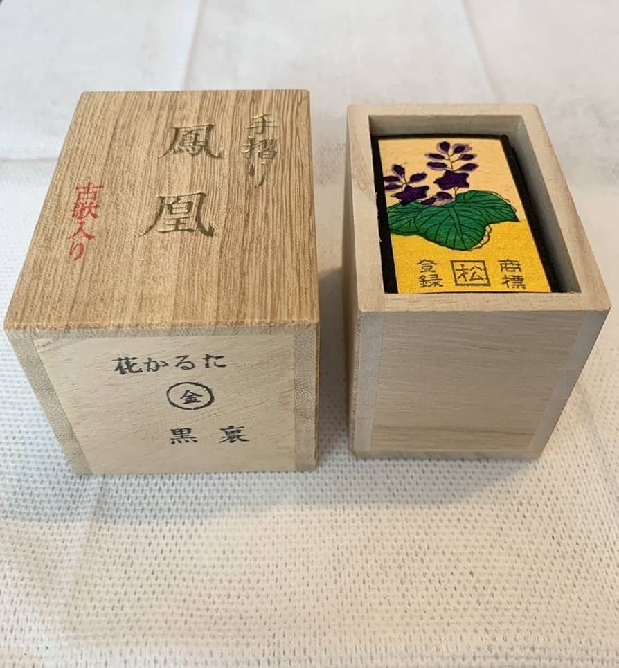 Amazon | 松井天狗堂 鳳凰 手摺り花かるた 古歌入り 黒裏 花札