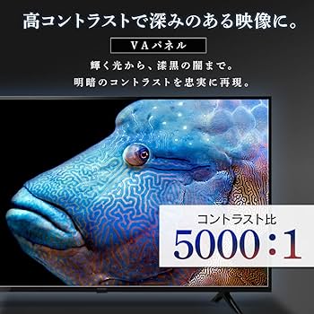 Amazon | アイリスオーヤマ 43V型 4K対応 液晶 テレビ 43UB10PC 2022年