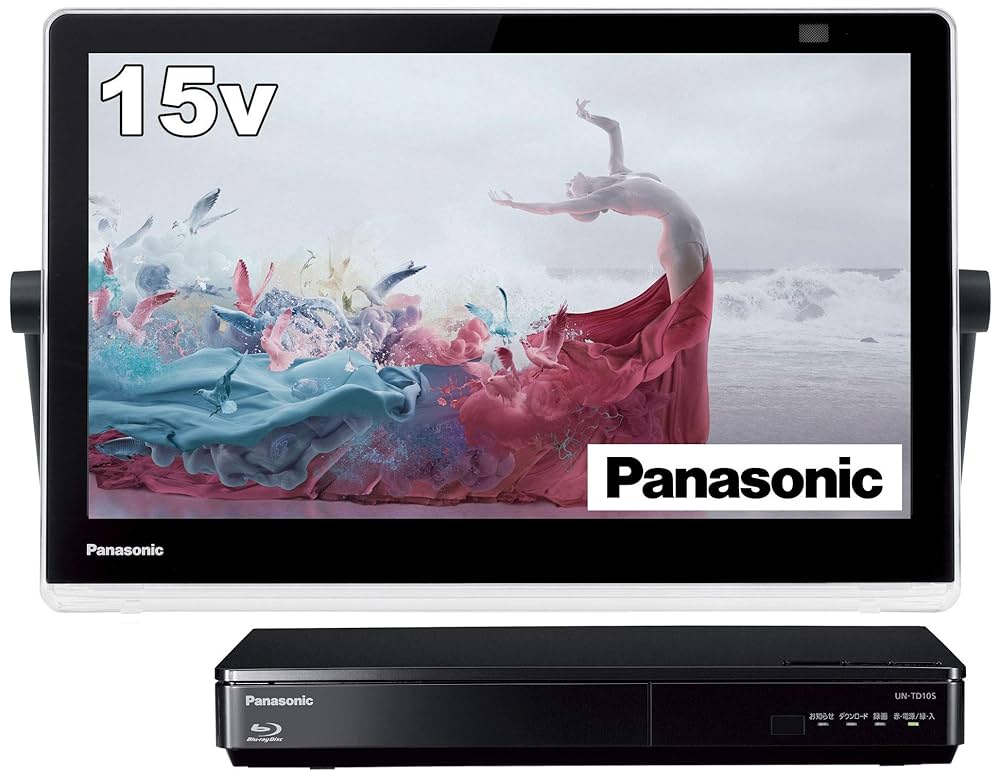 極美品】Panasonic プライベートビエラUN-15CN10D Panasonic 15V型
