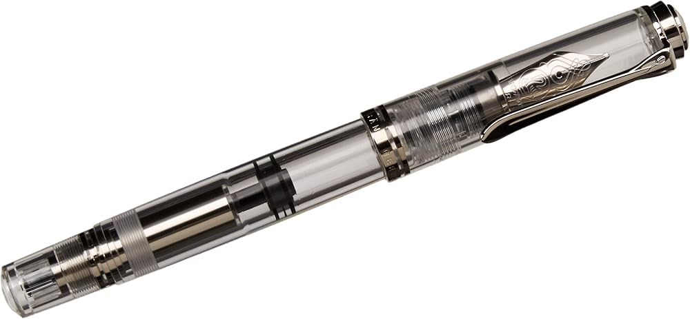 Amazon.co.jp: Pelikan ペリカン 万年筆 スーベレーン M805