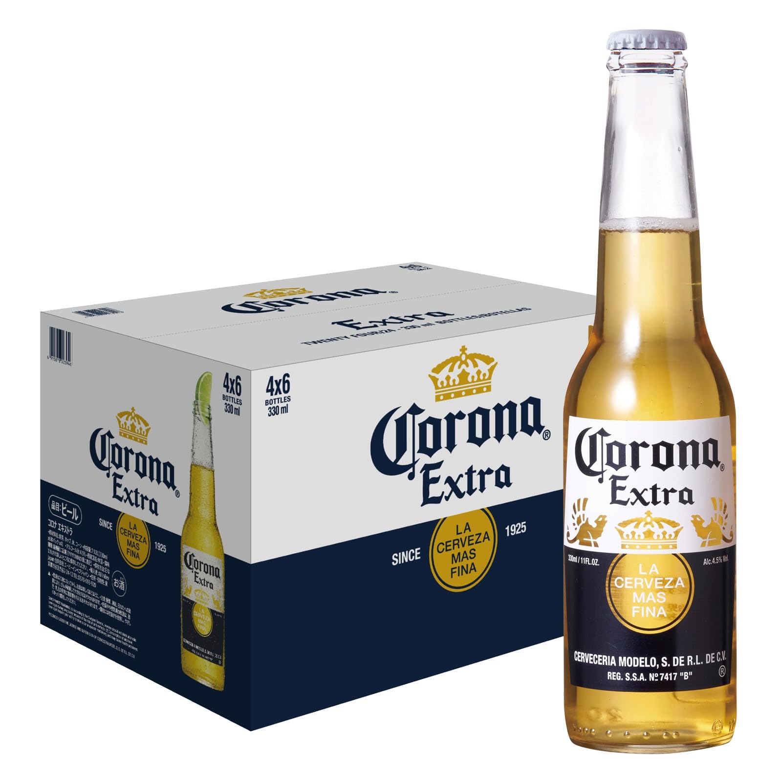 Amazon.co.jp: コロナ・エキストラ 瓶 Corona Extra [ ラガービール