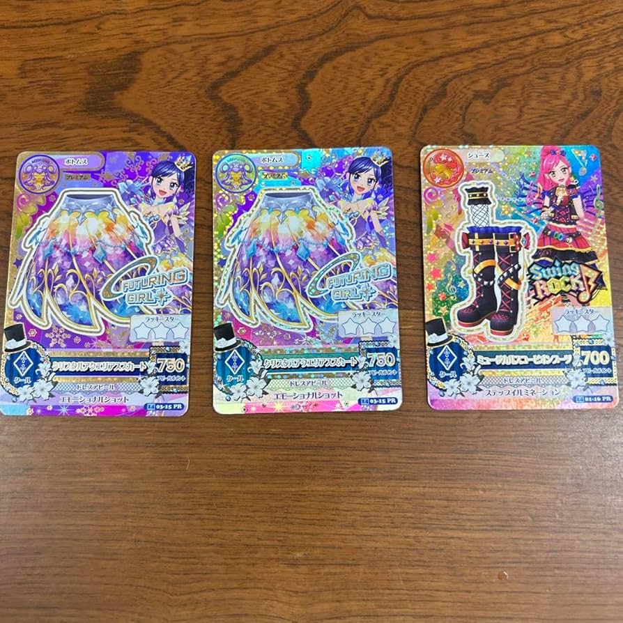 アイカツカード クール プレミアム キャンペーンカード 127枚セット