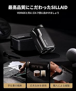 Amazon.co.jp: SILLAID ゴルフレーザー距離計 VOYAGE PRO 2カラーOLED