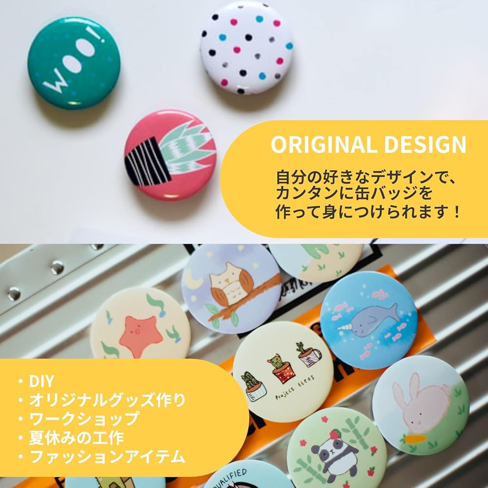 Amazon.co.jp: シャンディニー 缶バッジ パーツ 32mm 100個 素材
