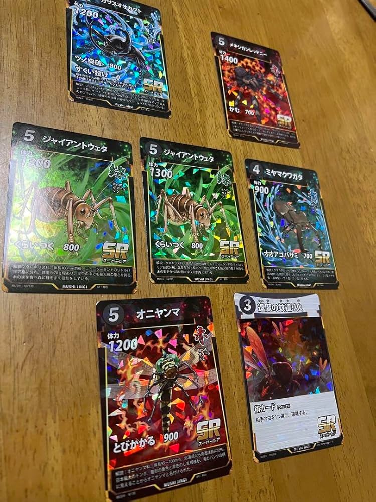 早い者勝ち！】【大特価！】虫神器引退品（デッキあり、LRあり） 蟲神器 1