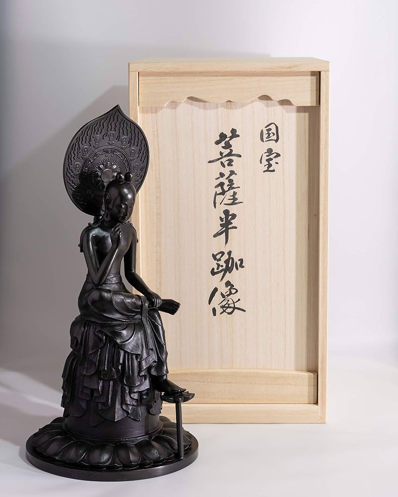 Amazon｜国宝復刻版 弥勒菩薩 半跏像(中宮寺型) 31cm漆仕上げ 蝋型