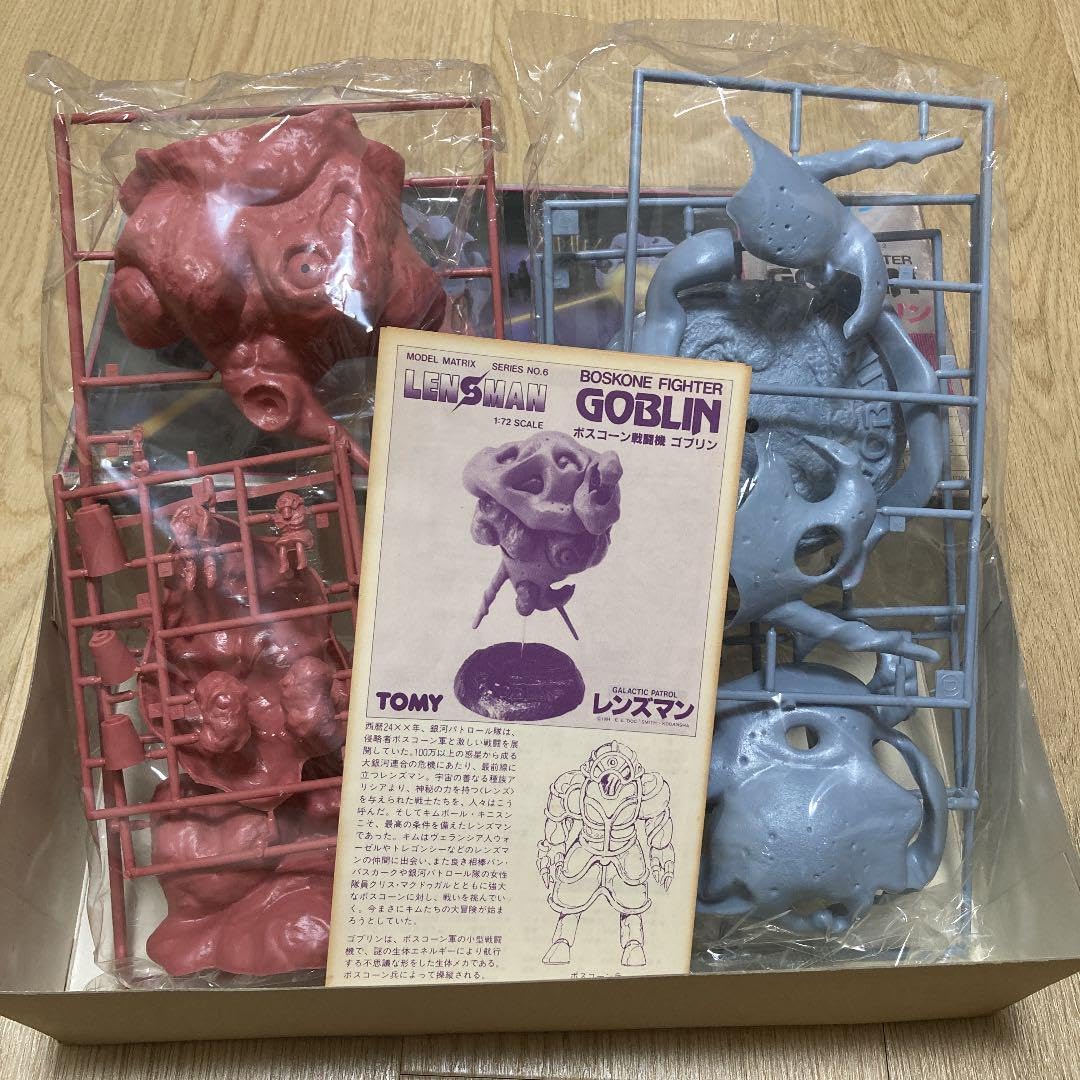 LENSMAN GOBLIN 1/72 Amazon.co.jp: TOMY トミー レンズマン 1/72