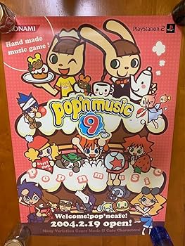 Amazon.co.jp: 家庭用ポップンミュージック9 告知ポスター : おもちゃ