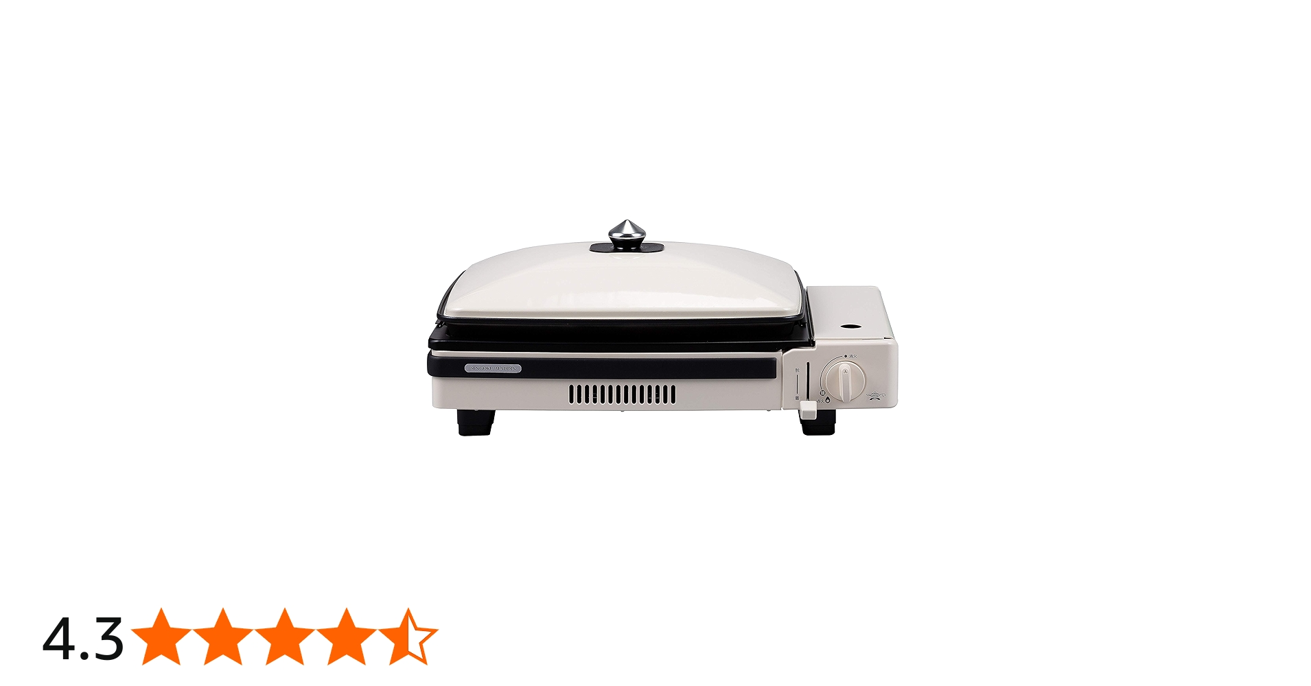 Amazon | Aladdin (アラジン) ポータブル ガス ホットプレート