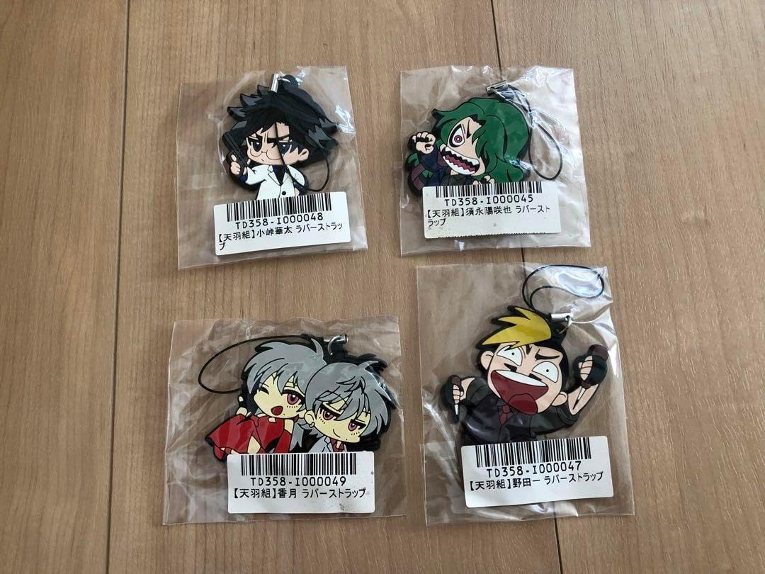 The TOMODACHI!/トモダチ アクリル キーホルダー4点セット Amazon.co