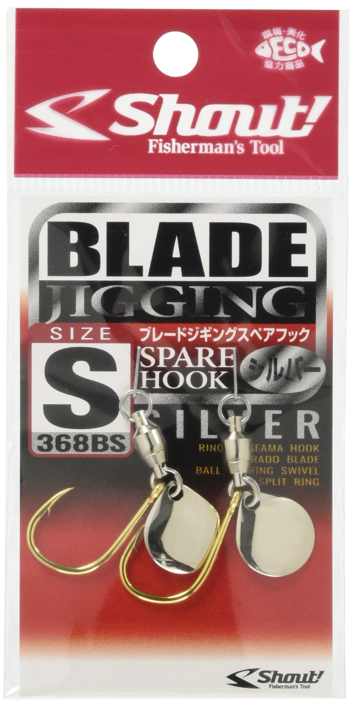 SHAG シャグ シルクスクリーン限定299枚 公式購入 シリアルナンバー