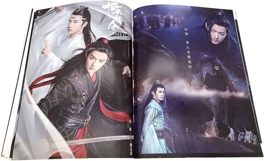 陳情令魔道祖師肖战 肖戦 シャオジャン ノート#391 陳情令魔道祖師肖战