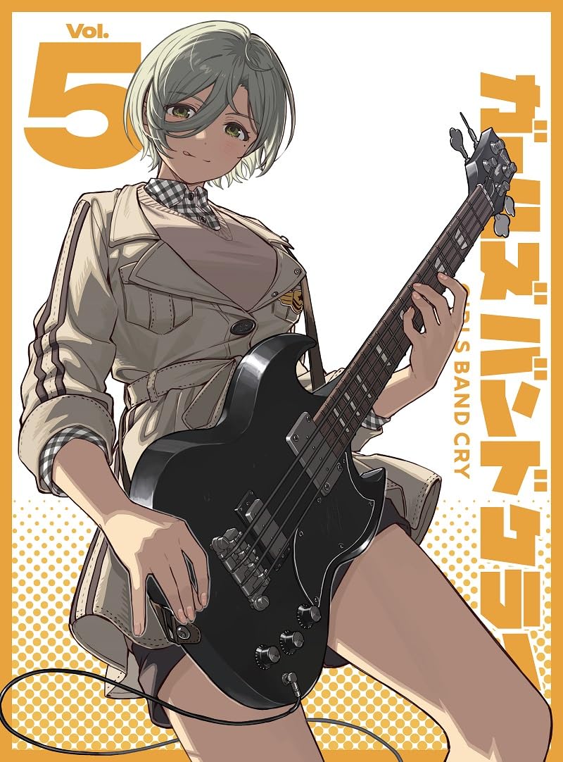 Amazon.co.jp: TVアニメ『ガールズバンドクライ』Vol.5＜豪華限定版