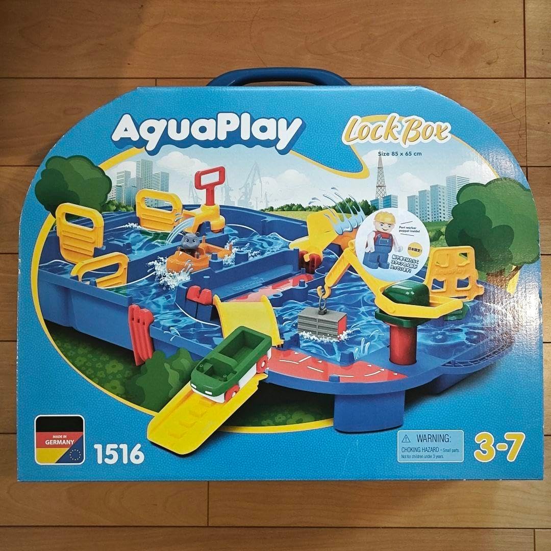 AquaPlay Lock Box 1516 85x65cm 水遊び 3-7歳 Amazon.com: BIG