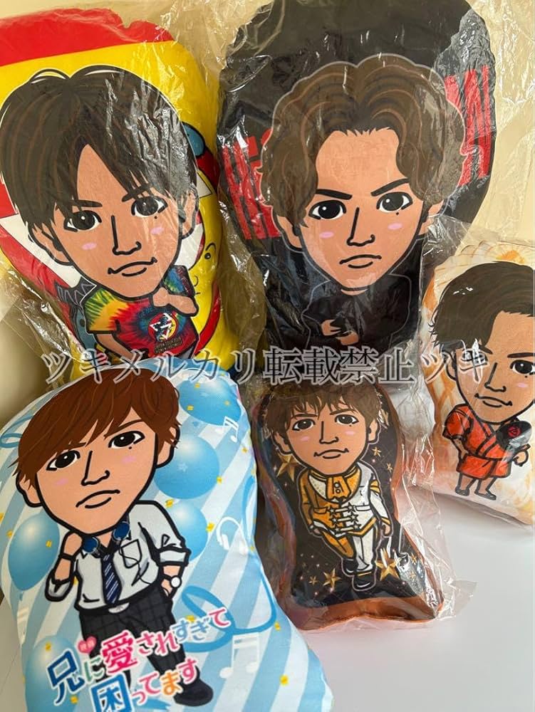 GENERATIONS 片寄涼太ビックスマホクッション GENERATIONS 片寄涼太