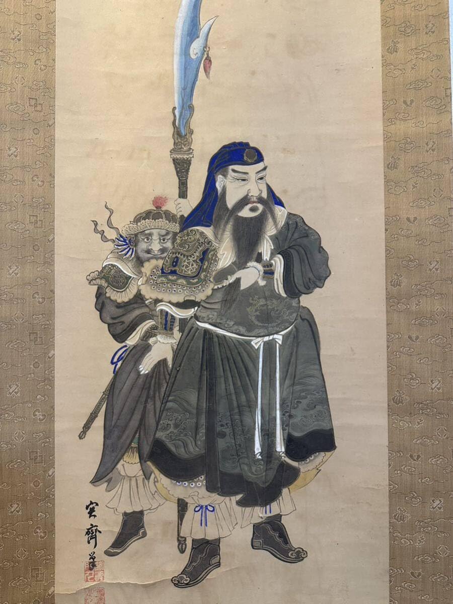 人絵 日本江戸時代肉筆掛け軸6 希少※激安骨董品 X964C15-3 人絵 日本