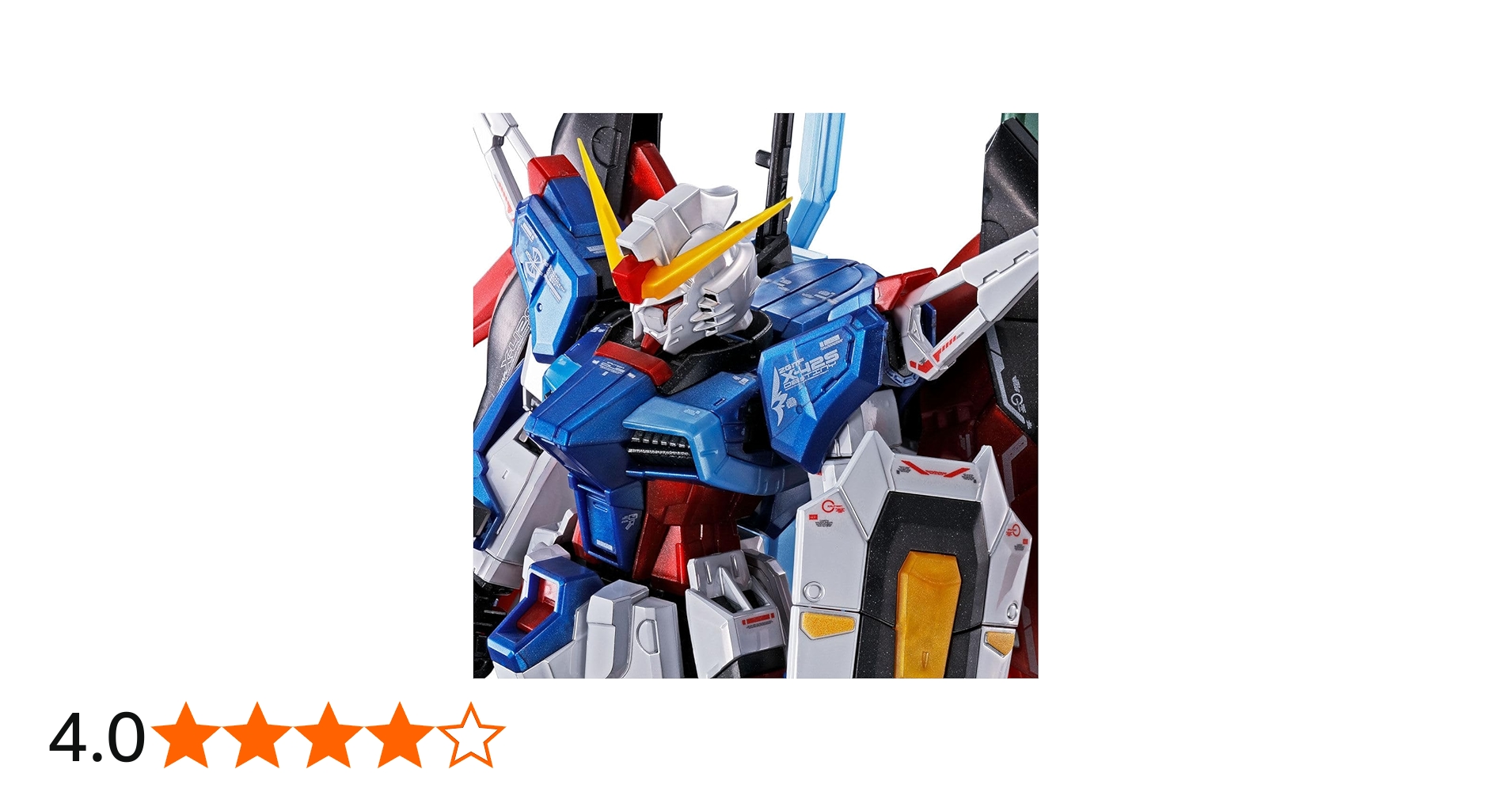Amazon | バンダイ(BANDAI) RG デスティニーガンダム［チタニウム
