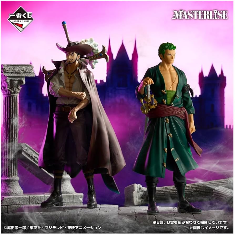 Amazon.com: Ichibansho Figure - One Piece - Roronoa Zoro (Beyond