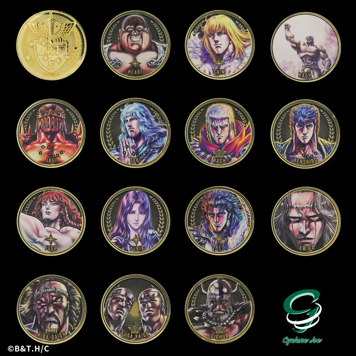 Amazon.co.jp: 北斗の拳 メダルコレクション VOL.1 【BOX】20個入