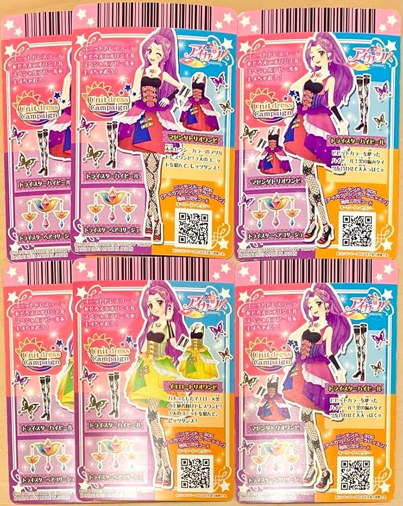最終値下げ】アイカツ Soleil ユニットドレス オフィシャルショップ