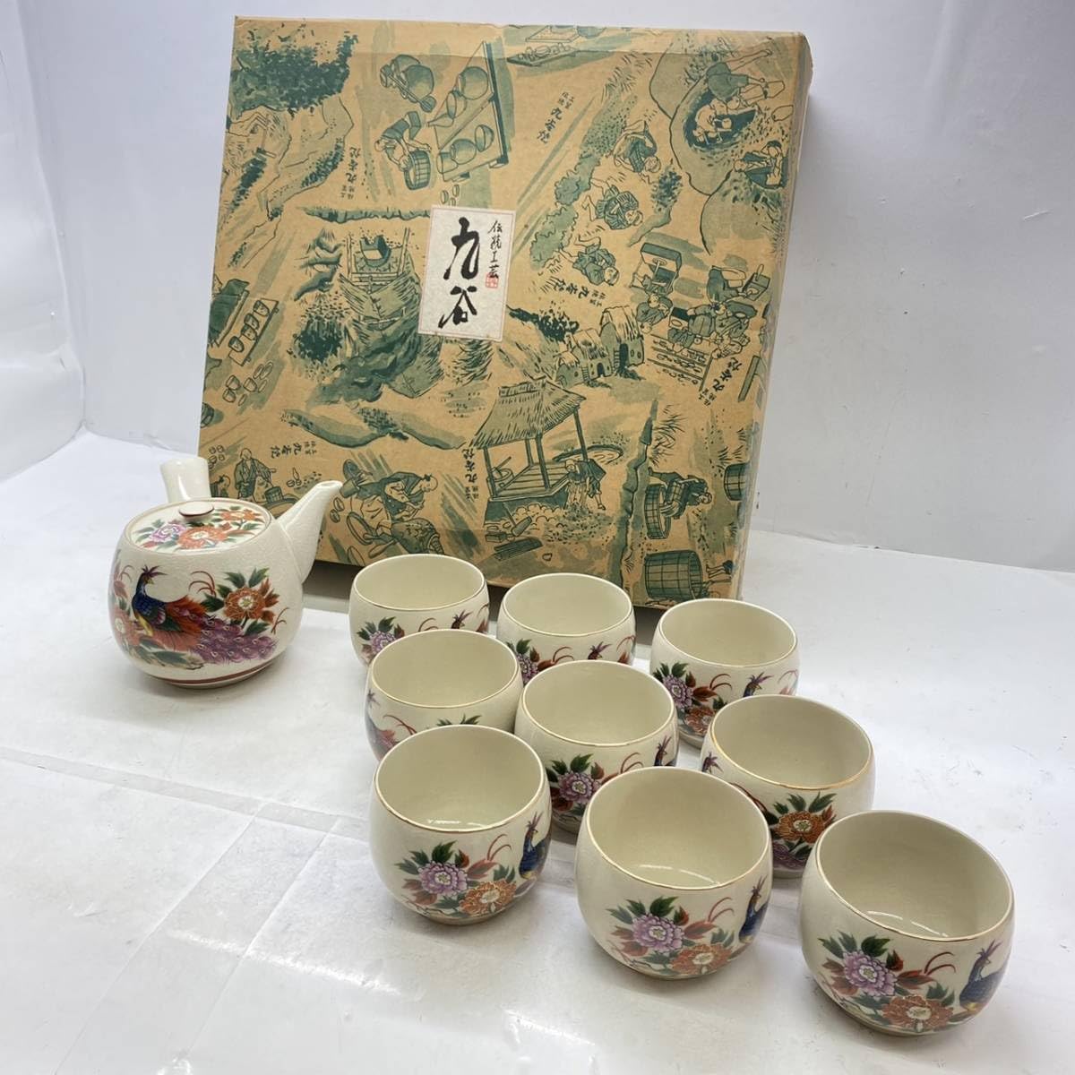 九谷焼 煎茶セット 【公式通販】