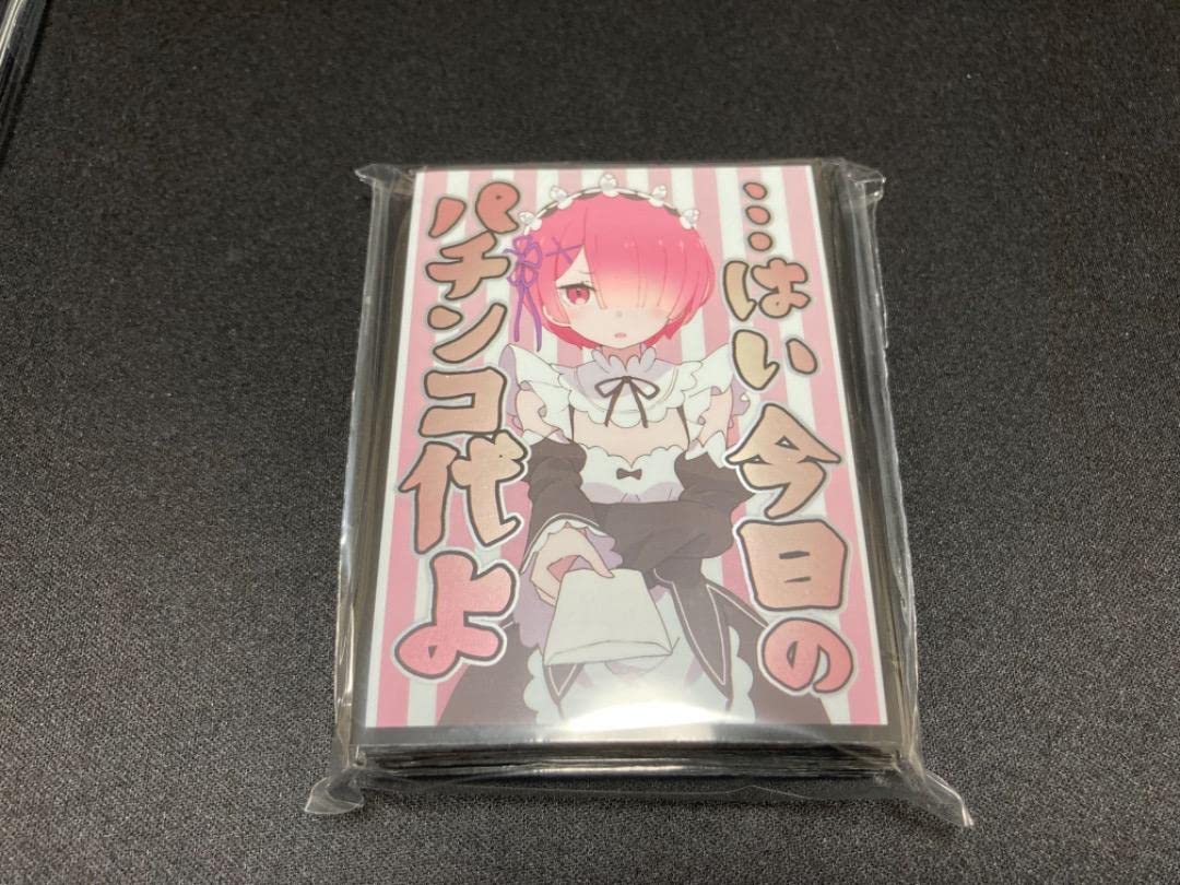 α1リゼロ ・・・、今日のパチスロ代よ・・ ラム スリーブ&プレイマット