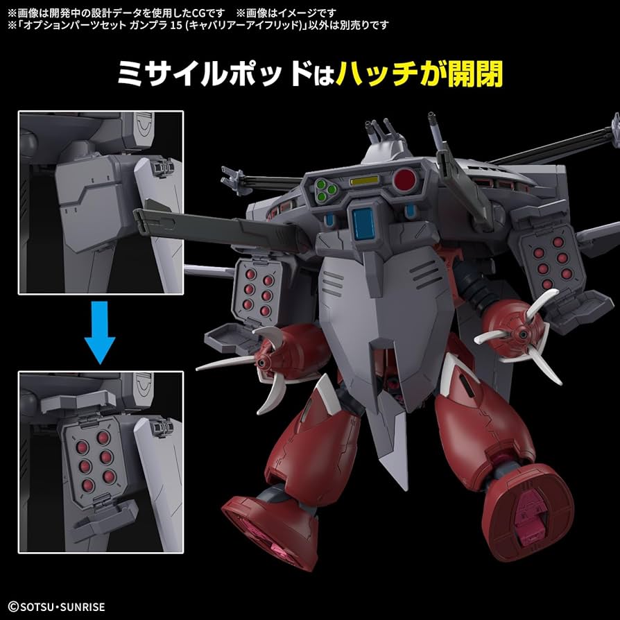 Amazon | BANDAI SPIRITS(バンダイ スピリッツ) 機動戦士ガンダムSEED