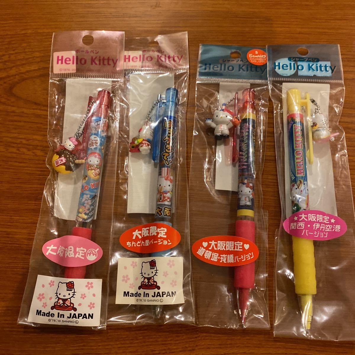 ハローキティ ボールペン 54本セット