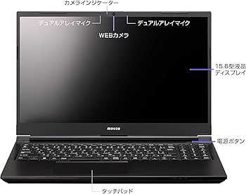 15.6型マウスK5-I7GM5BK-A Amazon.co.jp: mouse K5 【3年保証】ノート
