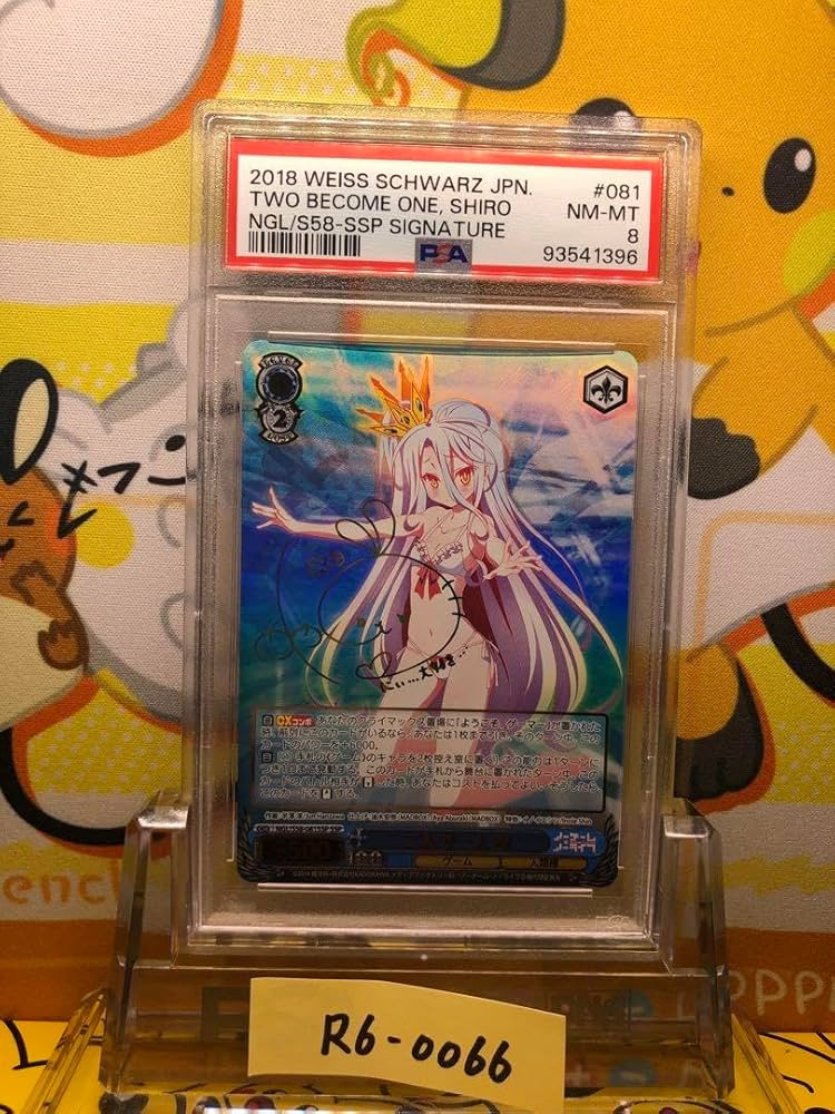 白 ssp 二人で一人 ws ヴァイス サイン ノーゲームノーライフ ノゲノラ