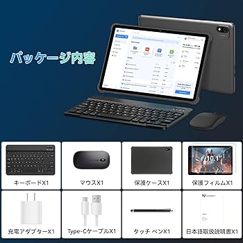 Amazon.co.jp: Alphawolf タブレット 10インチ【7点付属品付き