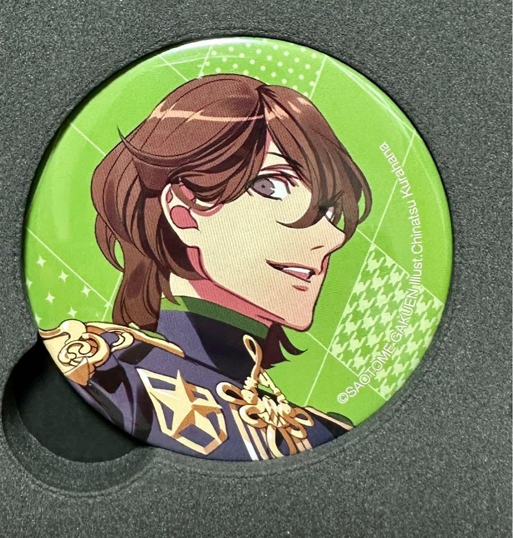 シャニライ バレンタイン 缶バッジ 寿嶺二 未開封20個セット