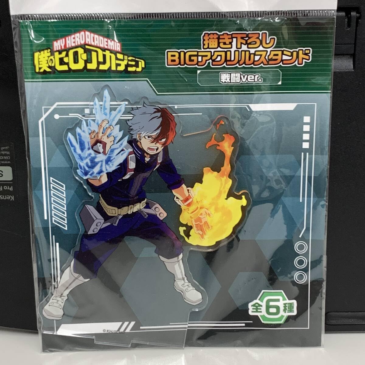 特大サイズ！ ヒロアカ 轟焦凍 アクリルスタンド 特大サイズ