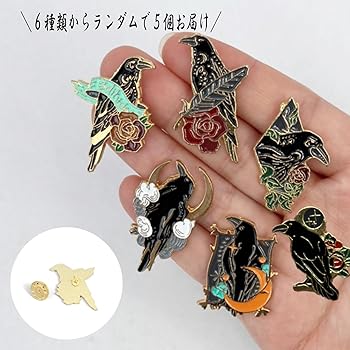 Amazon | ルナリ カラス ピンバッジ 5個セット ピンズ ブローチ 烏