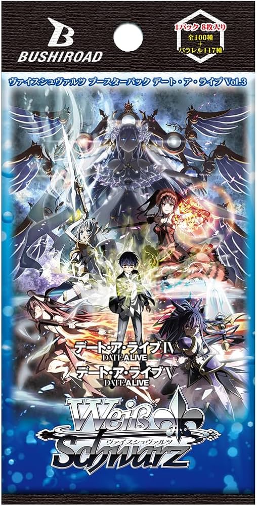 藤*樹様 ヴァイス デートアライブ デアラvol.3 RR以下4コン ノーマル約