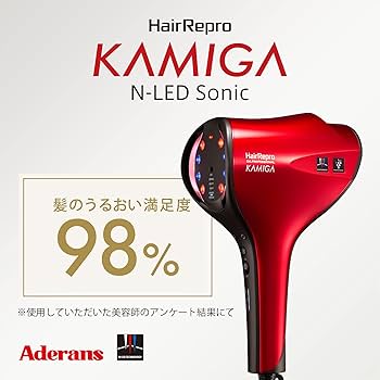 Amazon | アデランスドライヤー ヘアリプロ KAMIGA N-LED Sonic