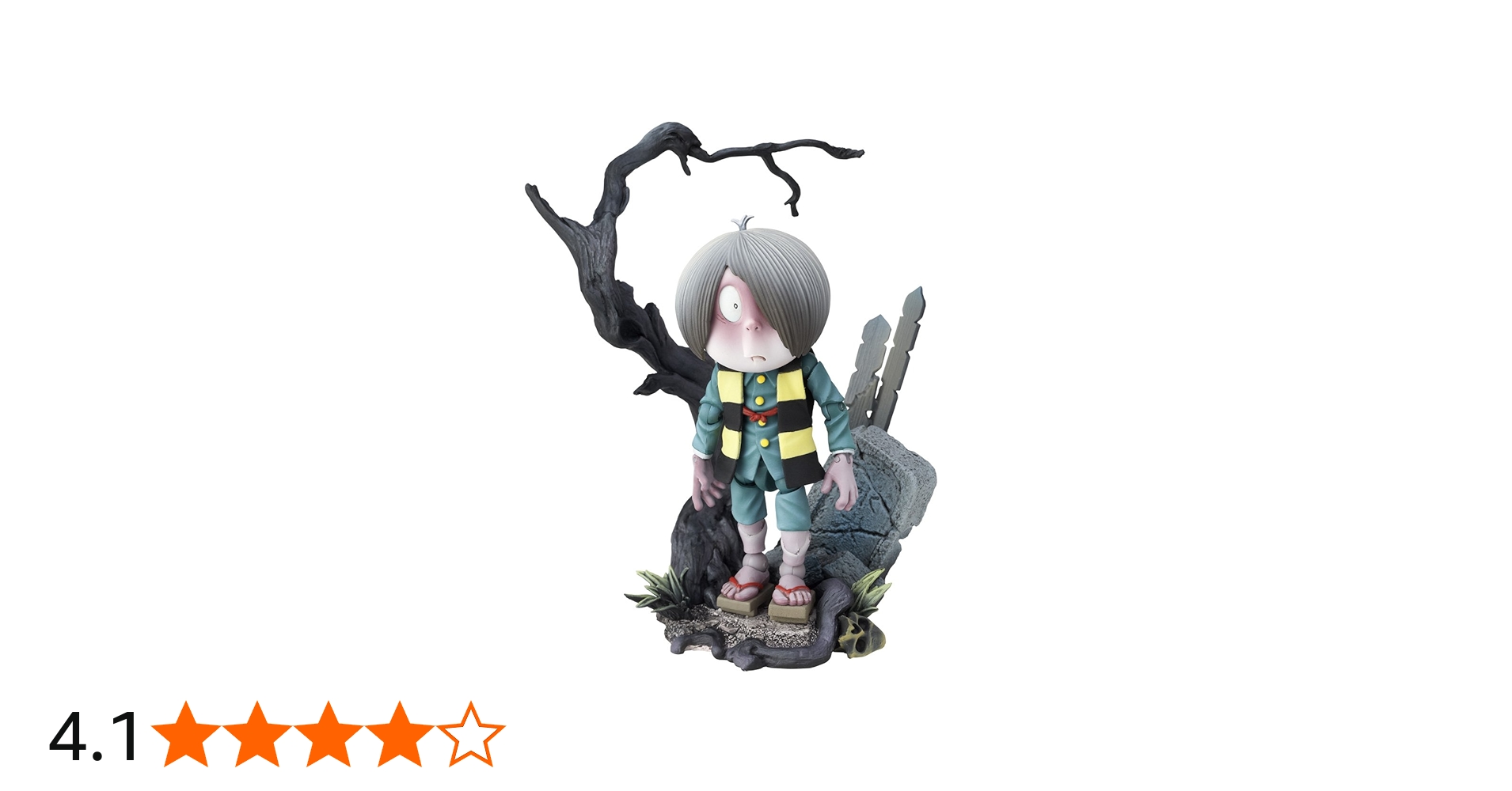 Amazon | リボルテックタケヤ006 ゲゲゲの鬼太郎 鬼太郎 ノンスケール