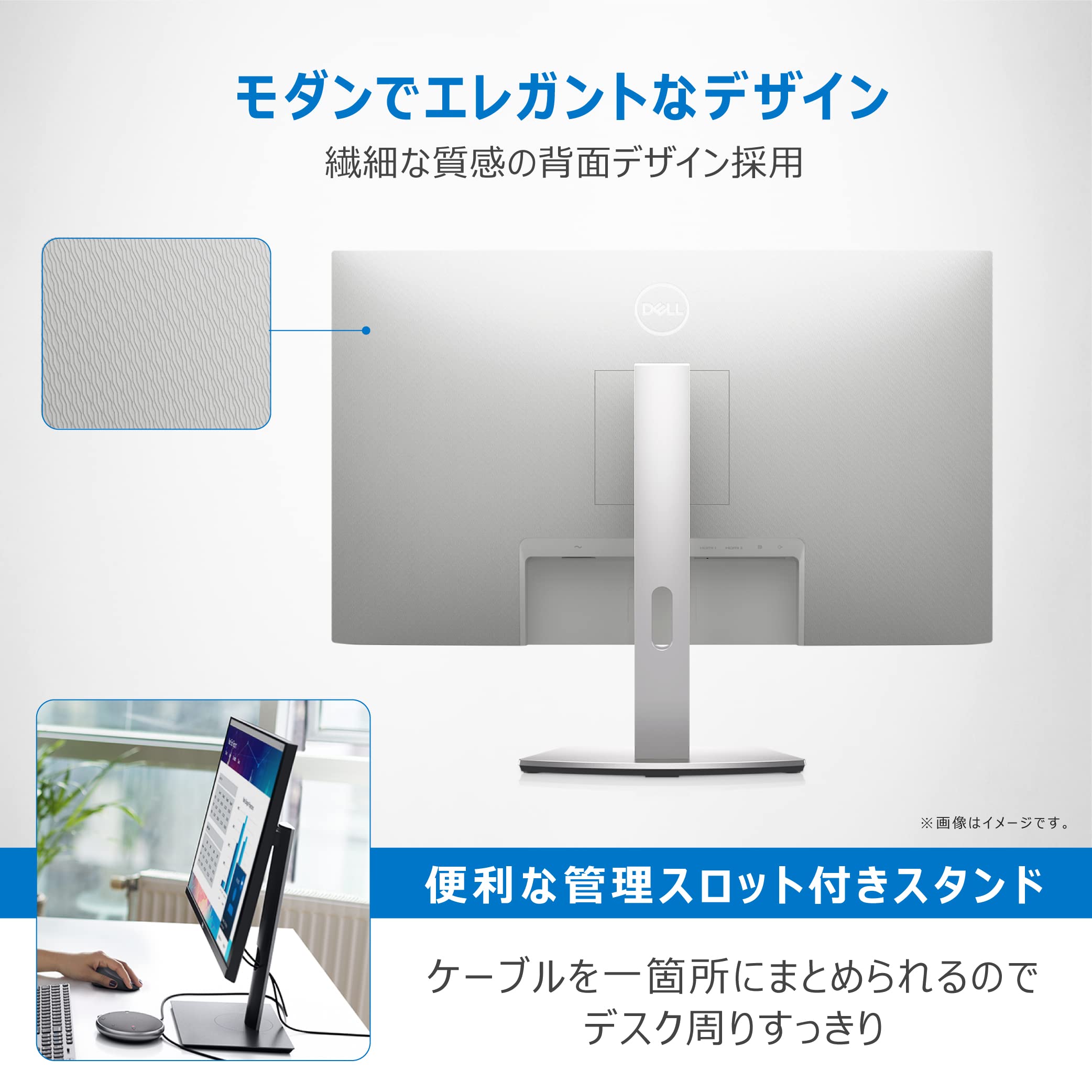 Amazon.co.jp: 【Amazon.co.jp限定】Dell S2721QS 27インチ 4K